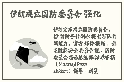 天天免费